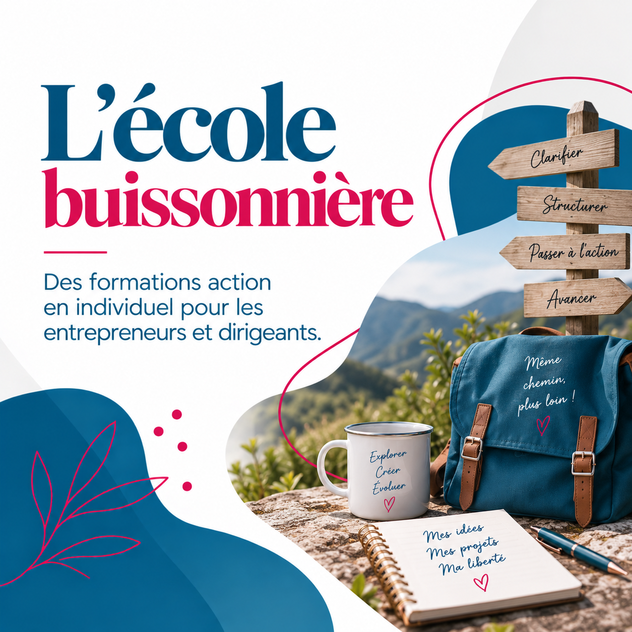 L'École Buissonnière