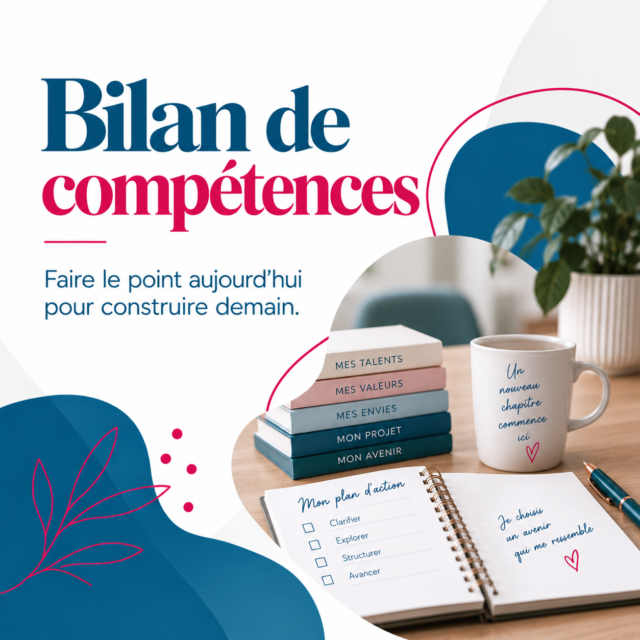Bilan de compétences