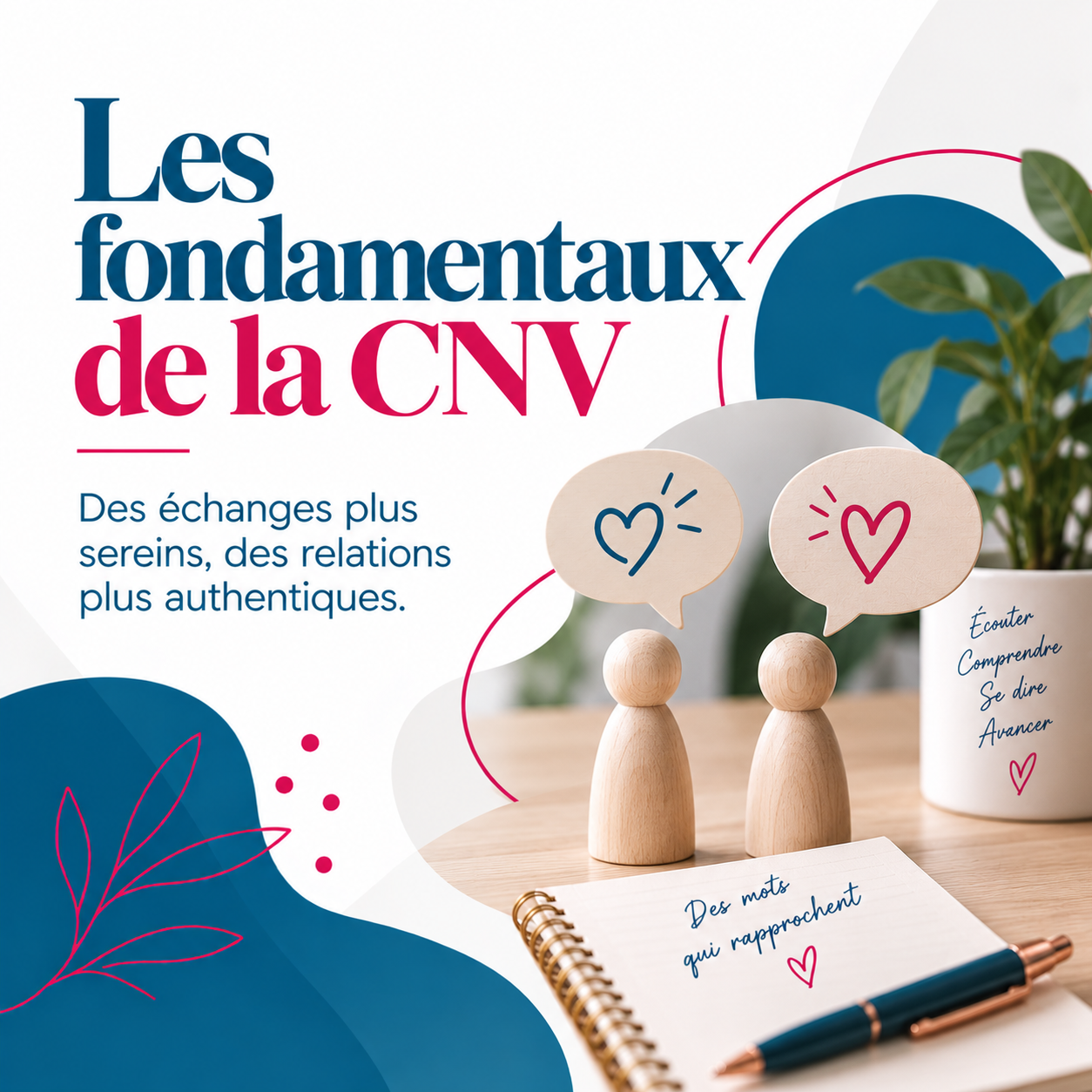 Les fondamentaux de la CNV